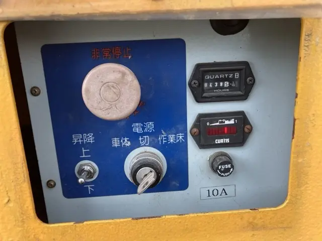 Xe nâng người No.343 - 15