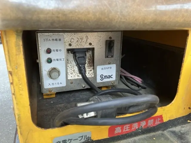 Xe nâng người No.343 - 20