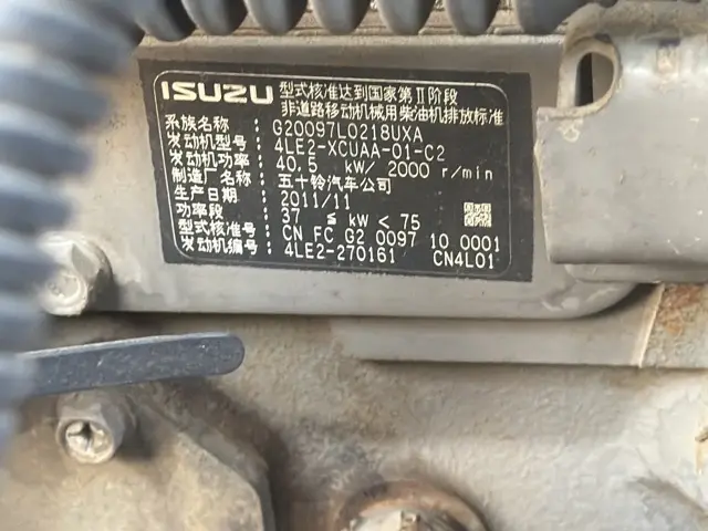 Máy đào No.38 - 25