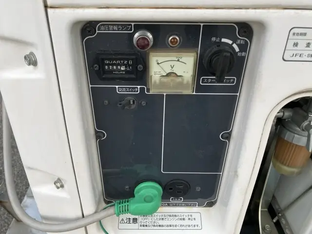 Đèn pha No.3801 - 10