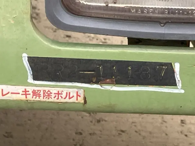 Xe lu thép No.389 - 5