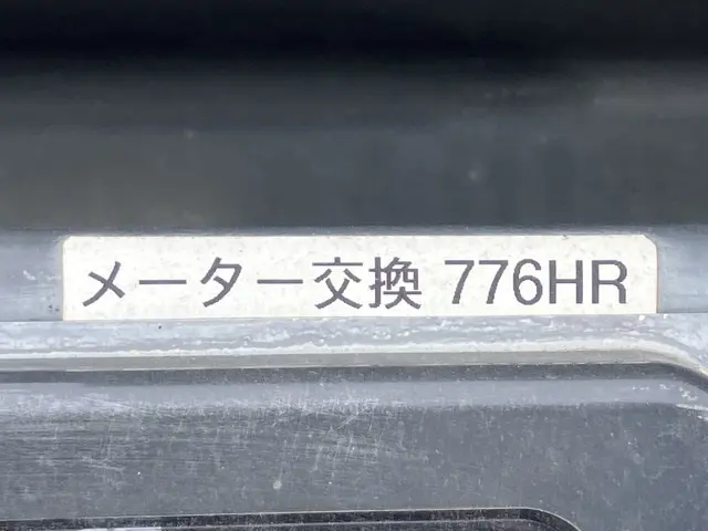 Xe lu rung No.401 - 17