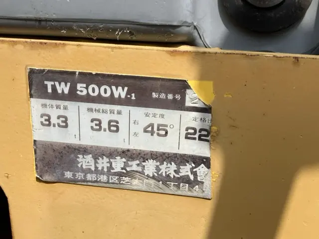 Xe lu rung No.463 - 4