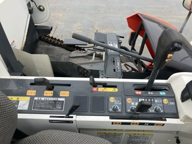 Máy gặt No.51007 - 8