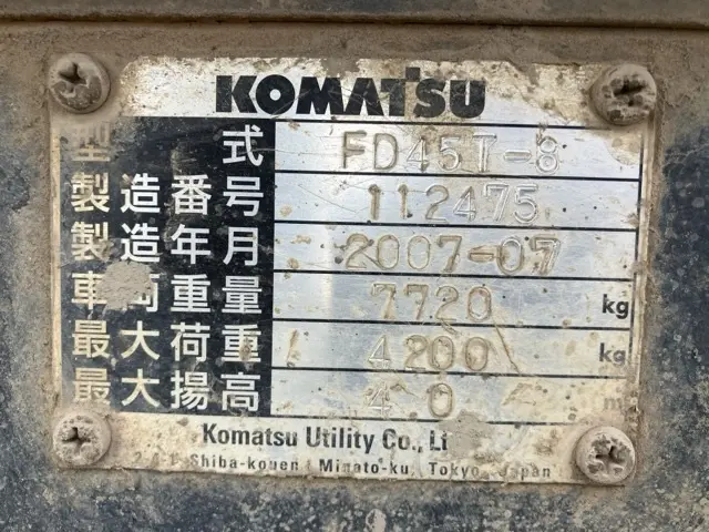 Xe nâng No.52001 - 4