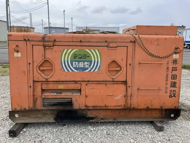 Máy phát điện No.53001