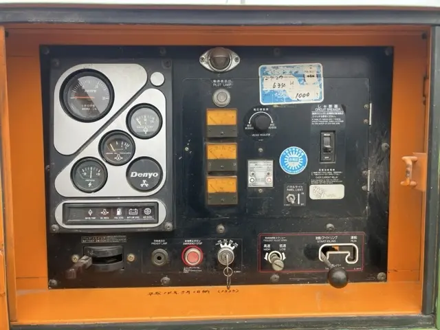 Máy phát điện No.53014 - 10