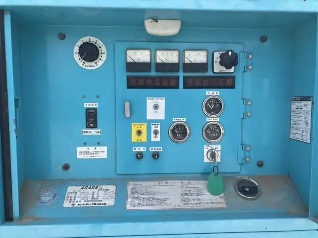 Máy phát điện No.53015 - 10