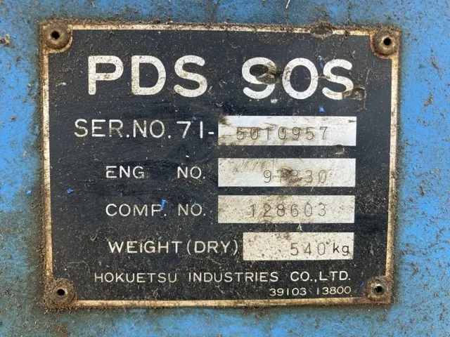 Máy nén khí No.53018 - 4