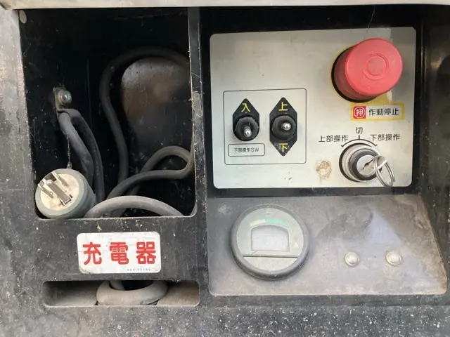 Xe nâng người No.62 - 14
