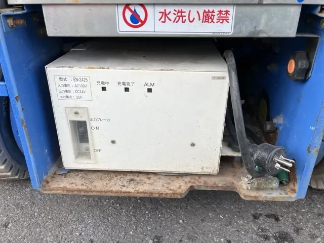 Xe nâng người No.81 - 15