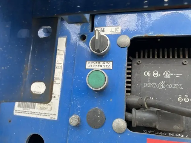 Xe nâng người No.810 - 13