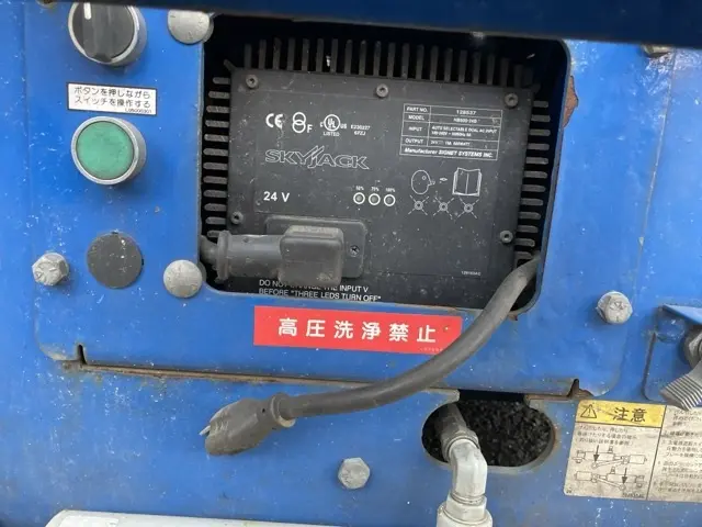 Xe nâng người No.810 - 15