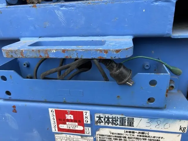 Xe nâng người No.82 - 15