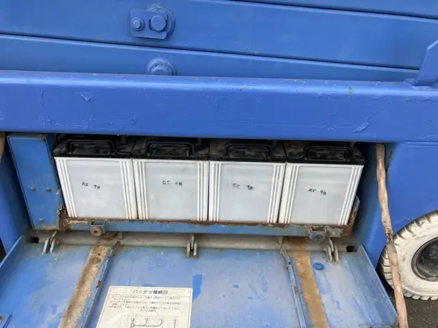 Xe nâng người No.84 - 12