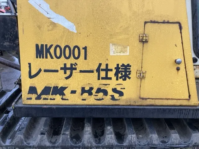 Máy kéo No.1002 - 17