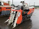 Combine