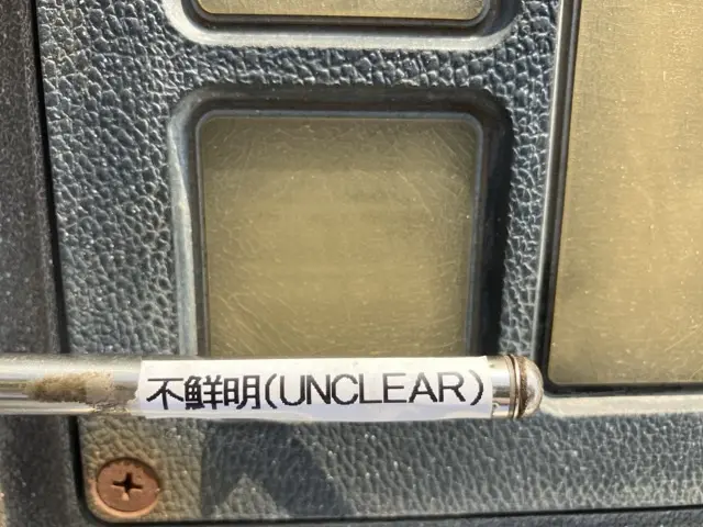Máy đào mini No.2 - 19
