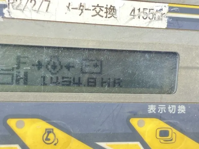 Máy đào mini No.11 - 19