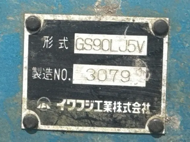 Kẹp/Gắp No.13003 - 4
