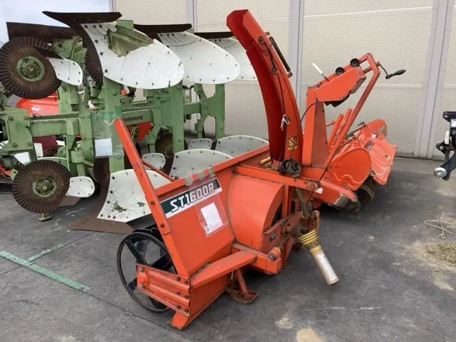 SNOW REMOVAL ROTARY No.1517
