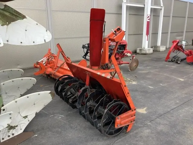 SNOW REMOVAL ROTARY No.1517 - 2