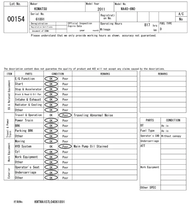Xúc lật mini No.154 - 6