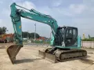 EXCAVATOR