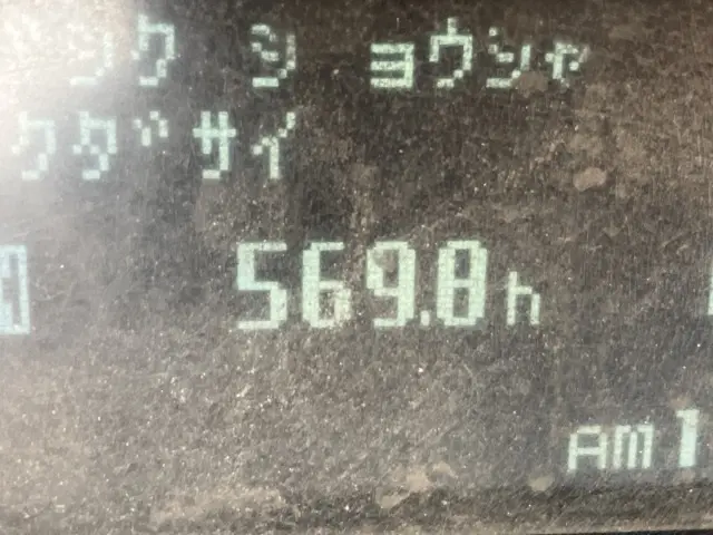 Xe nâng cao No.2049 - 19