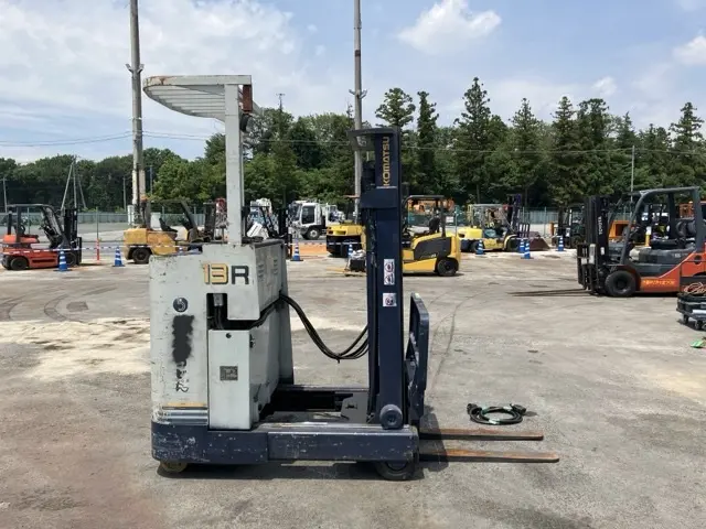 Xe nâng cao No.2059 - 14