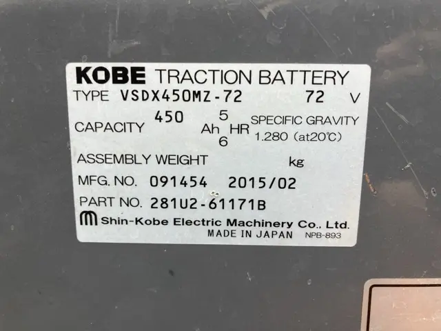 Xe nâng điện No.2080 - 23