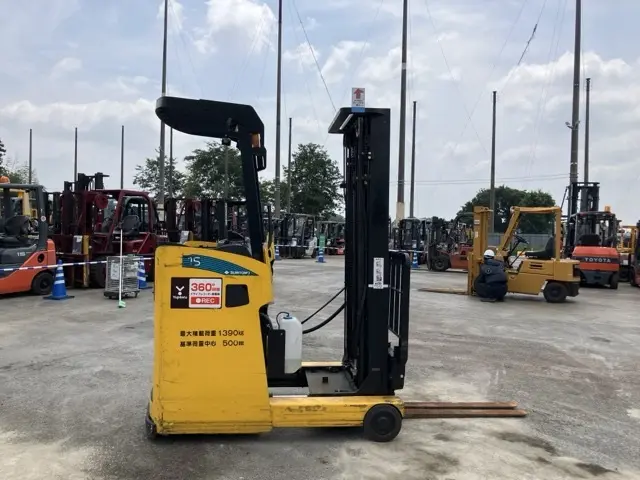 Xe nâng cao No.2107 - 14