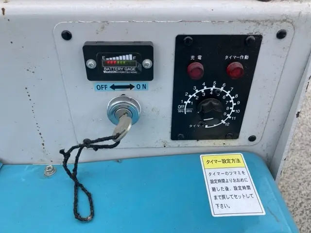 Xe nâng điện No.2121 - 19