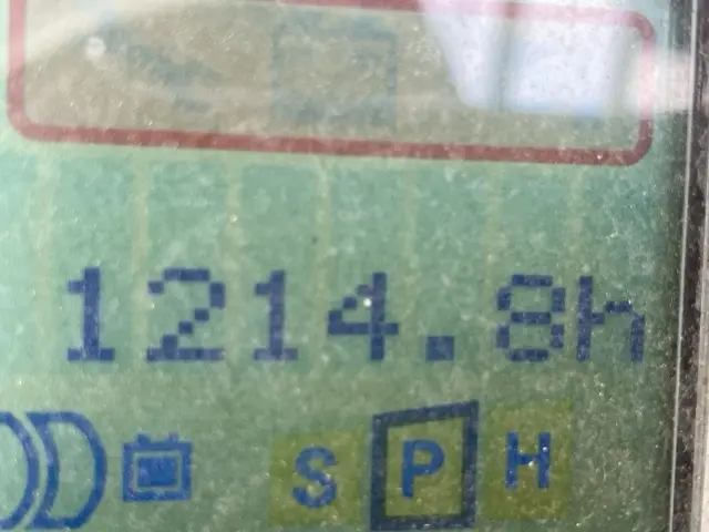 Xe nâng cao No.2125 - 19