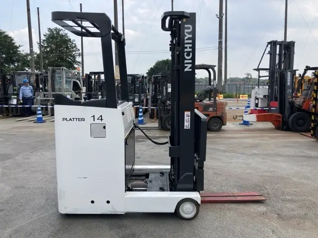 Xe nâng cao No.2127 - 14