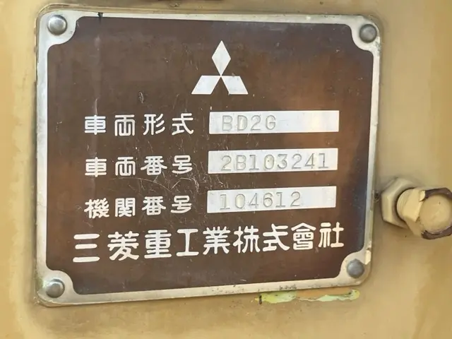 Xe ủi No.218 - 4