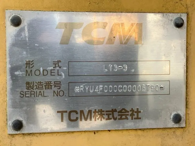 Máy xúc lật No.234 - 4