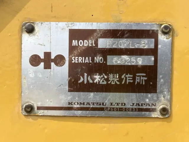 Xe ủi No.296 - 4