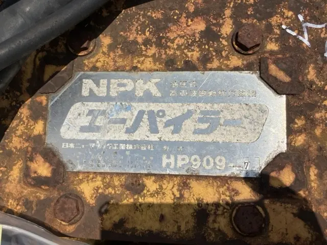 Máy đầm rung No.3024 - 4