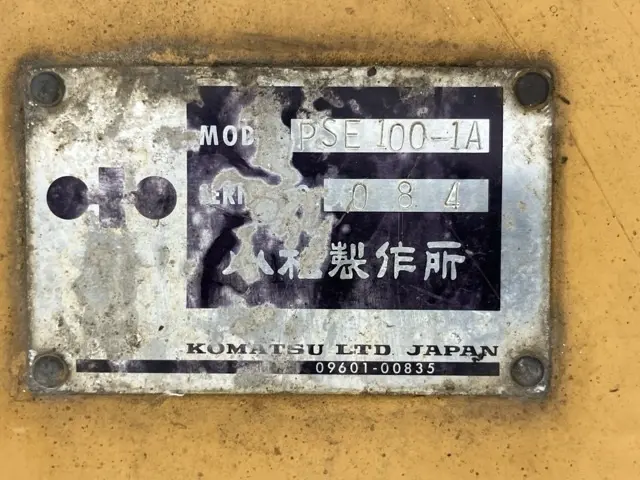 Lưỡi ủi tuyết No.3164 - 4