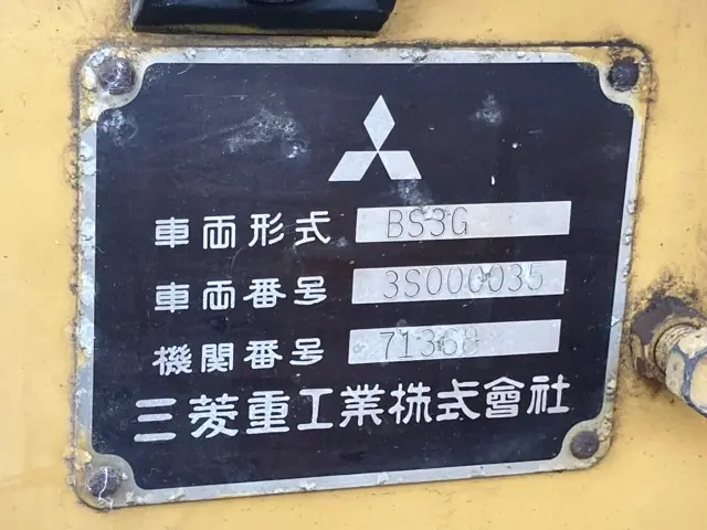 Xe ủi No.460 - 4