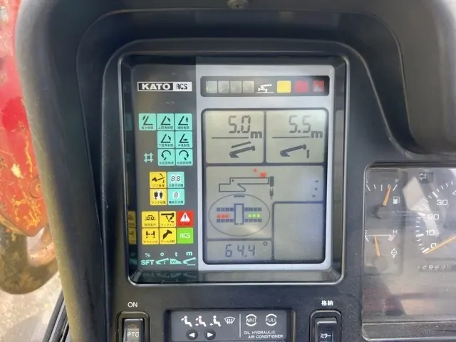 Cẩu địa hình No.501 - 15