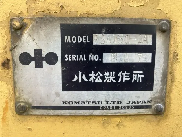 Lưỡi ủi tuyết No.53001 - 4
