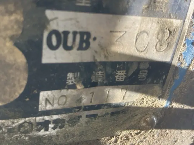 Búa phá đá No.53017 - 5