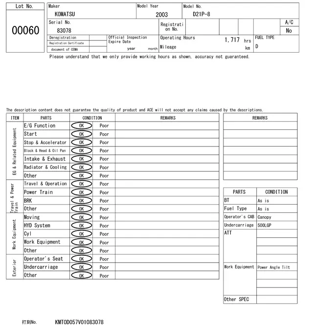 Xe ủi No.60 - 6