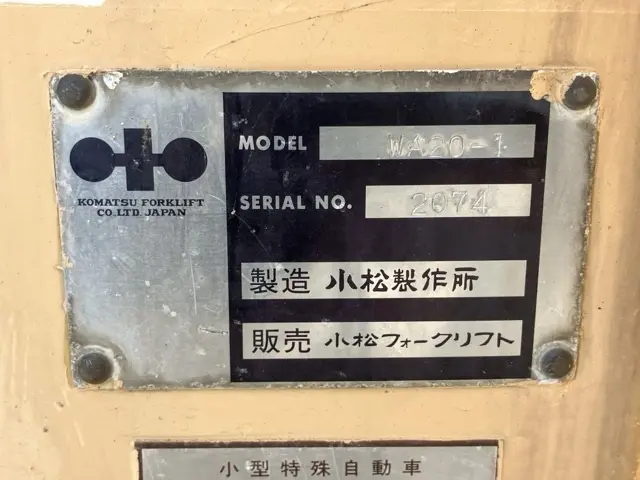Xúc lật mini No.65 - 4