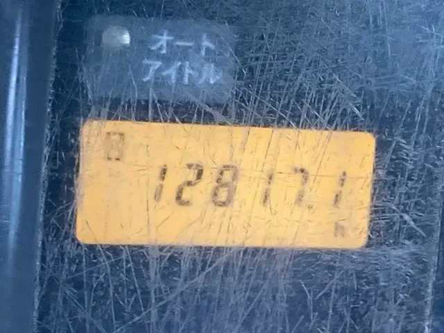 Xe ben xích No.814 - 16