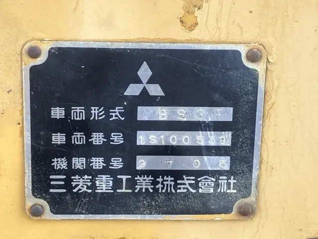 Xe ủi No.826 - 4