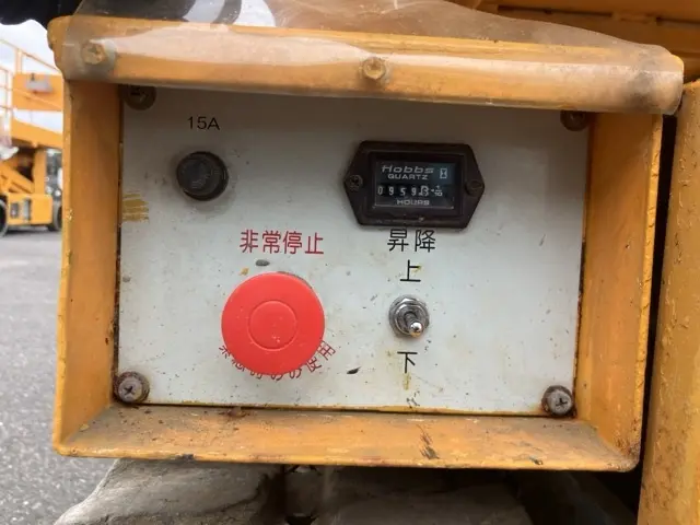Xe nâng người No.10 - 16