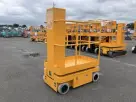 AERIAL WORK PLATFORM